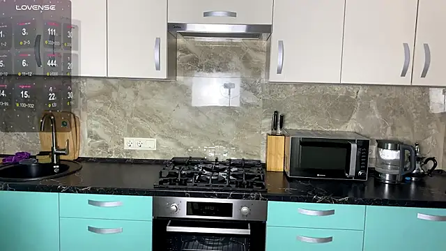 auroriell online show from 6, 4, 2026