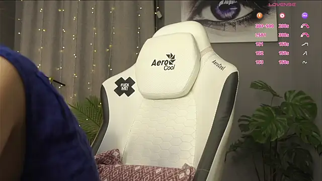 Snapshot of Megany chatting on 25, 10, 2025 Megany online show from 25, 10, 2025