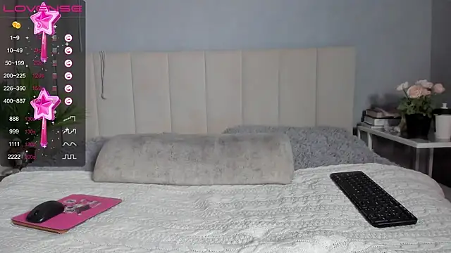 Snapshot of MissMiaTv chatting on 14, 12, 2024 MissMiaTv online show from 14, 12, 2024