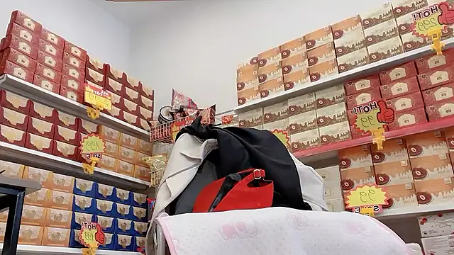 Katy Bae online show from 13, 1, 2026