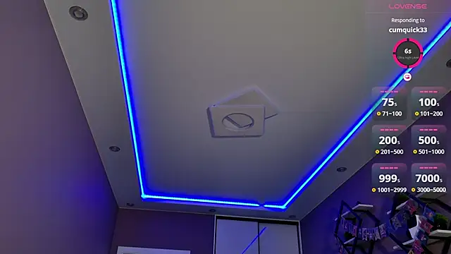 Snapshot of Foxohlove chatting on 19, 11, 2025 Foxohlove online show from 19, 11, 2025