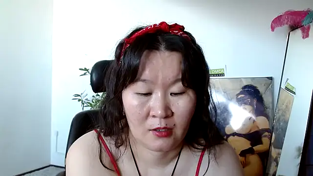 Akira xx online show from 6, 1, 2025