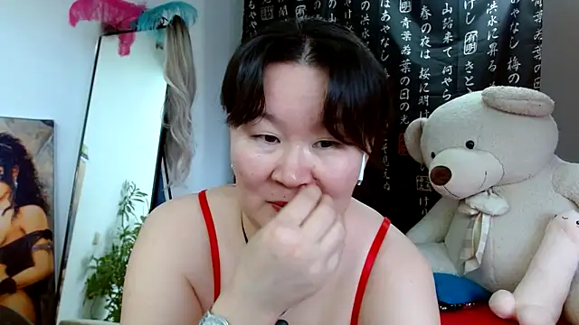 Akira xx online show from 20, 1, 2025