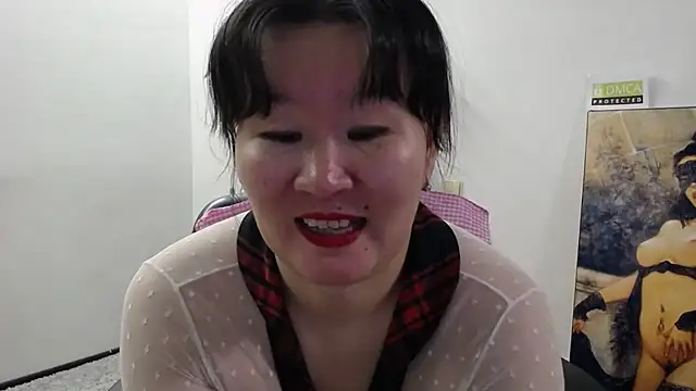 Akira xx online show from 20, 12, 2025