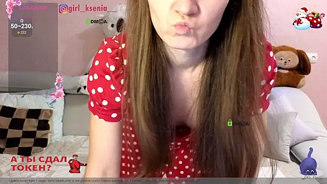 Snapshot of Girl_Ksenia chatting on 23, 12, 2024 Girl Ksenia online show from 23, 12, 2024