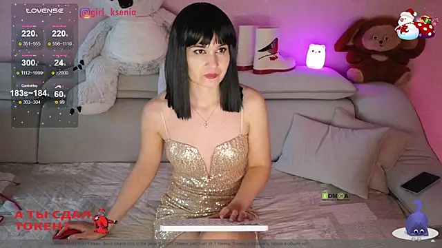 Snapshot of Girl_Ksenia chatting on 1, 1, 2025 Girl Ksenia online show from 1, 1, 2025