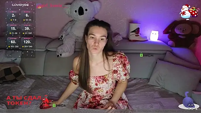 Snapshot of Girl_Ksenia chatting on 2, 1, 2025 Girl Ksenia online show from 2, 1, 2025