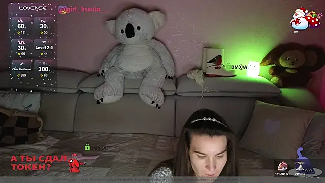 Snapshot of Girl_Ksenia chatting on 8, 1, 2025 Girl Ksenia online show from 8, 1, 2025