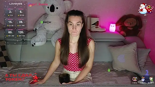 Snapshot of Girl_Ksenia chatting on 9, 1, 2025 Girl Ksenia online show from 9, 1, 2025