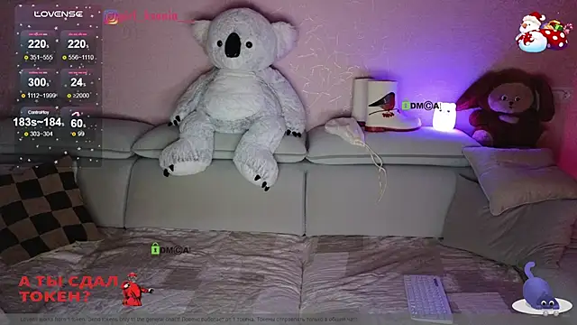 Snapshot of Girl_Ksenia chatting on 9, 1, 2025 Girl Ksenia online show from 9, 1, 2025