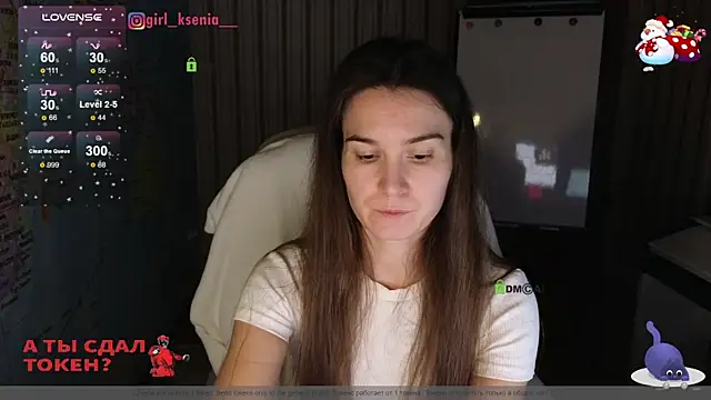 Snapshot of Girl_Ksenia chatting on 12, 1, 2025 Girl Ksenia online show from 12, 1, 2025