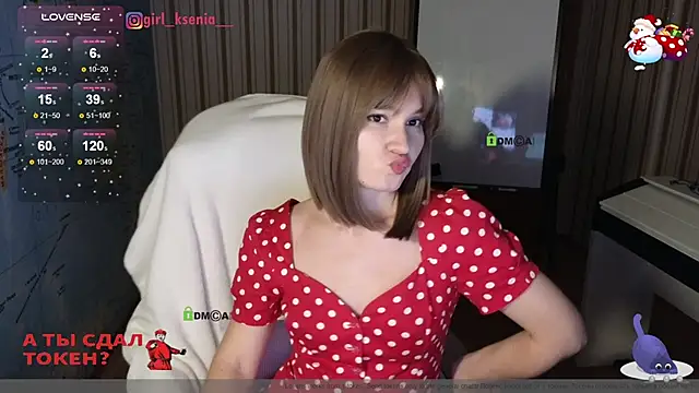 Snapshot of Girl_Ksenia chatting on 13, 1, 2025 Girl Ksenia online show from 13, 1, 2025