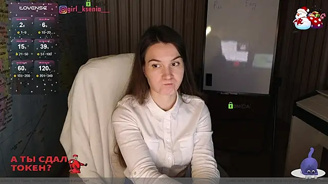 Snapshot of Girl_Ksenia chatting on 14, 1, 2025 Girl Ksenia online show from 14, 1, 2025