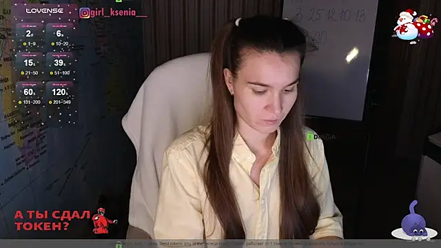 Snapshot of Girl_Ksenia chatting on 15, 1, 2025 Girl Ksenia online show from 15, 1, 2025