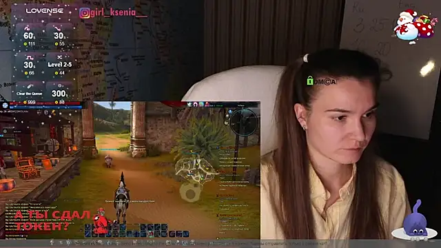 Snapshot of Girl_Ksenia chatting on 16, 1, 2025 Girl Ksenia online show from 16, 1, 2025