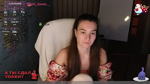 Snapshot of Girl_Ksenia chatting on 17, 1, 2025 Girl Ksenia online show from 17, 1, 2025