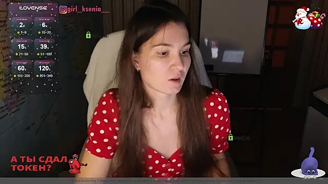 Snapshot of Girl_Ksenia chatting on 20, 1, 2025 Girl Ksenia online show from 20, 1, 2025