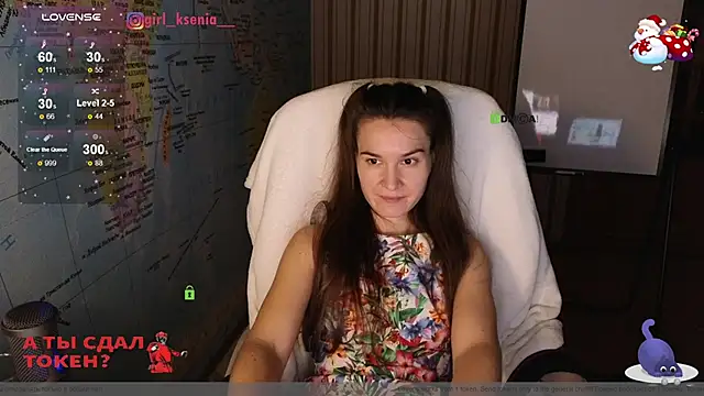 Snapshot of Girl_Ksenia chatting on 22, 1, 2025 Girl Ksenia online show from 22, 1, 2025
