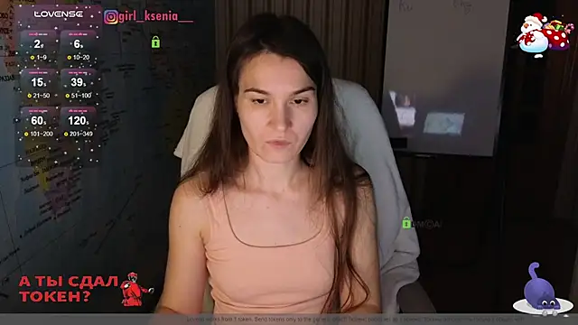 Snapshot of Girl_Ksenia chatting on 23, 1, 2025 Girl Ksenia online show from 23, 1, 2025