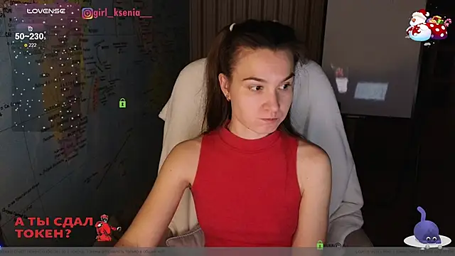 Snapshot of Girl_Ksenia chatting on 23, 1, 2025 Girl Ksenia online show from 23, 1, 2025