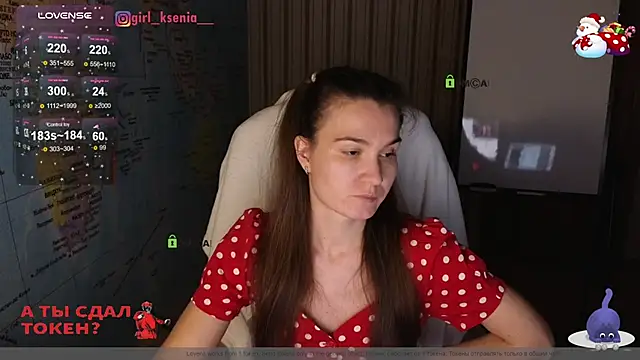 Snapshot of Girl_Ksenia chatting on 27, 1, 2025 Girl Ksenia online show from 27, 1, 2025