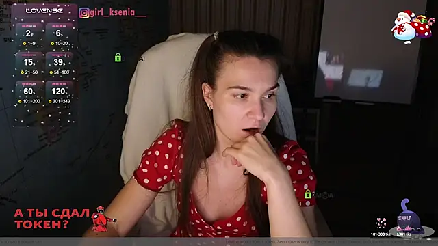 Snapshot of Girl_Ksenia chatting on 28, 1, 2025 Girl Ksenia online show from 28, 1, 2025