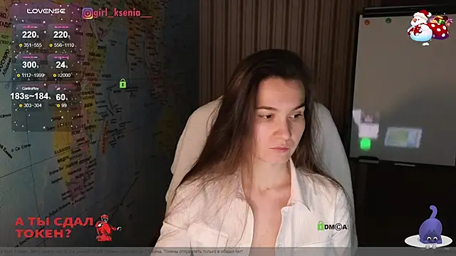 Snapshot of Girl_Ksenia chatting on 28, 1, 2025 Girl Ksenia online show from 28, 1, 2025