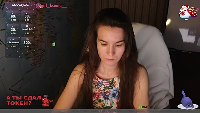 Snapshot of Girl_Ksenia chatting on 1, 2, 2025 Girl Ksenia online show from 1, 2, 2025