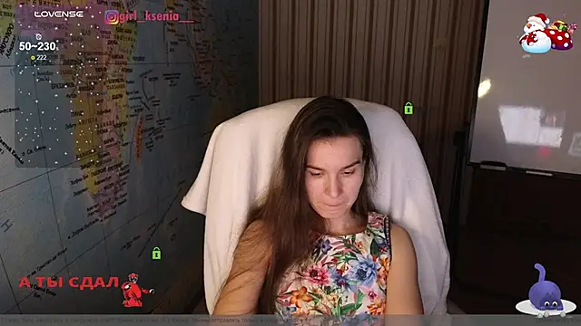 Snapshot of Girl_Ksenia chatting on 2, 2, 2025 Girl Ksenia online show from 2, 2, 2025