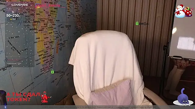 Snapshot of Girl_Ksenia chatting on 2, 2, 2025 Girl Ksenia online show from 2, 2, 2025