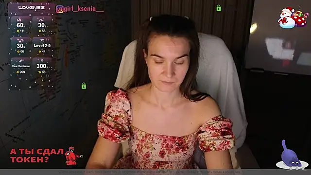 Snapshot of Girl_Ksenia chatting on 3, 2, 2025 Girl Ksenia online show from 3, 2, 2025