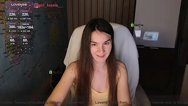 Snapshot of Girl_Ksenia chatting on 8, 2, 2025 Girl Ksenia online show from 8, 2, 2025