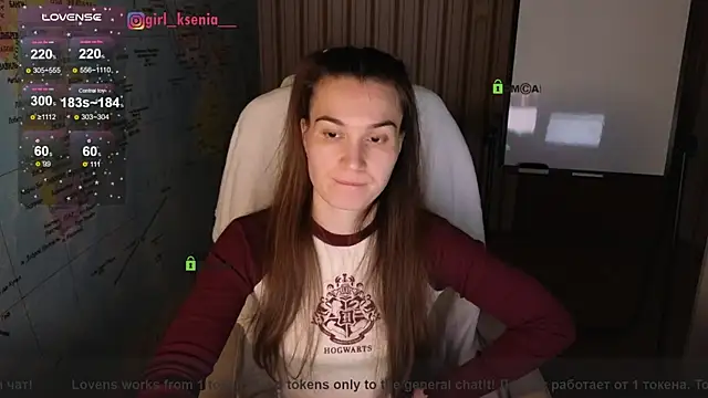 Snapshot of Girl_Ksenia chatting on 8, 2, 2025 Girl Ksenia online show from 8, 2, 2025