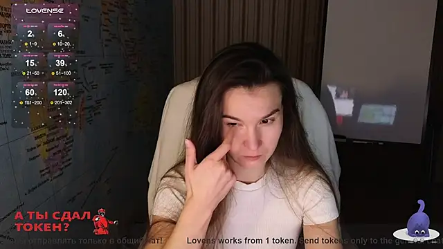 Snapshot of Girl_Ksenia chatting on 13, 2, 2025 Girl Ksenia online show from 13, 2, 2025