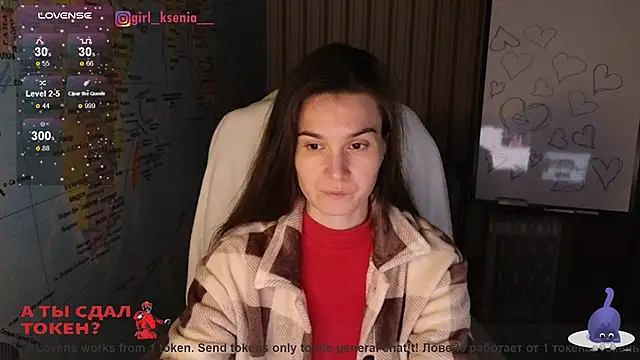 Snapshot of Girl_Ksenia chatting on 15, 2, 2025 Girl Ksenia online show from 15, 2, 2025