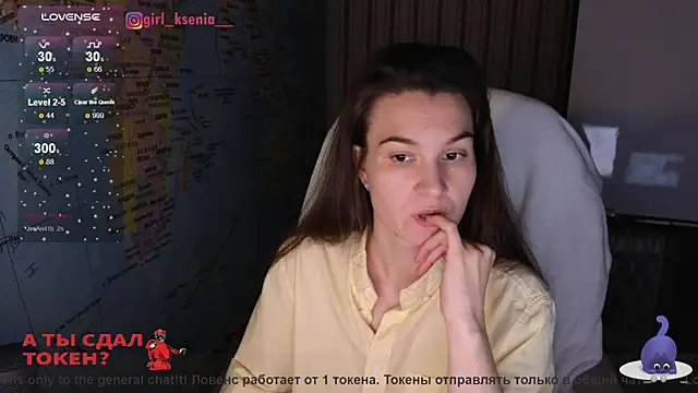 Snapshot of Girl_Ksenia chatting on 19, 2, 2025 Girl Ksenia online show from 19, 2, 2025