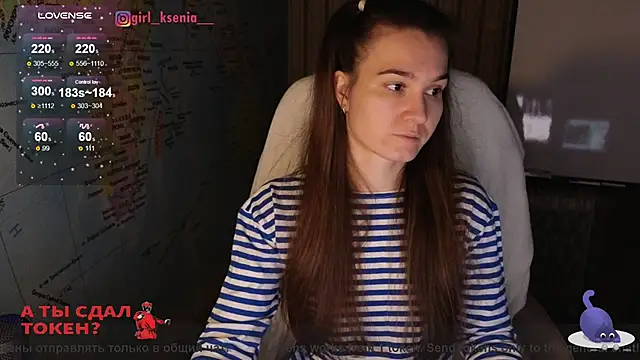 Snapshot of Girl_Ksenia chatting on 20, 2, 2025 Girl Ksenia online show from 20, 2, 2025