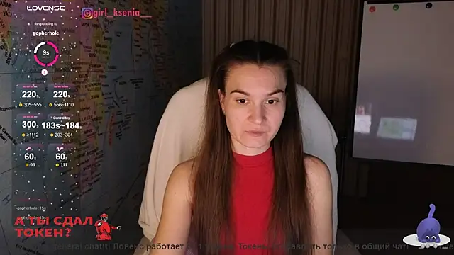 Snapshot of Girl_Ksenia chatting on 4, 3, 2025 Girl Ksenia online show from 4, 3, 2025