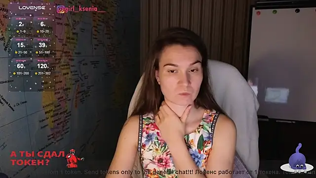 Snapshot of Girl_Ksenia chatting on 5, 3, 2025 Girl Ksenia online show from 5, 3, 2025