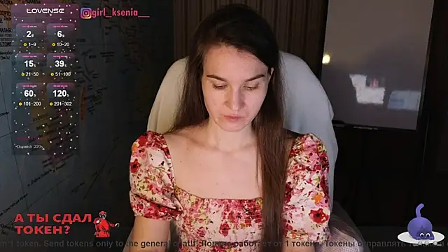 Snapshot of Girl_Ksenia chatting on 7, 3, 2025 Girl Ksenia online show from 7, 3, 2025