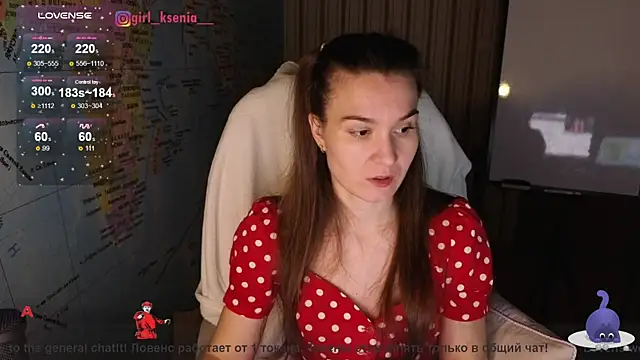Snapshot of Girl_Ksenia chatting on 10, 3, 2025 Girl Ksenia online show from 10, 3, 2025