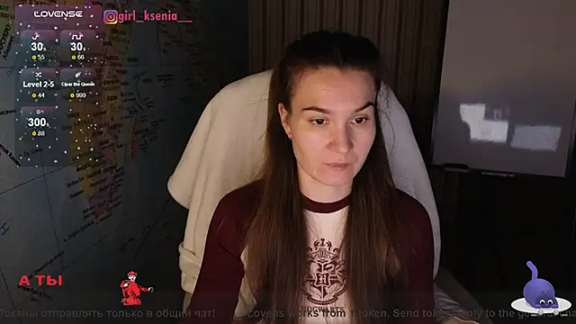 Snapshot of Girl_Ksenia chatting on 12, 3, 2025 Girl Ksenia online show from 12, 3, 2025
