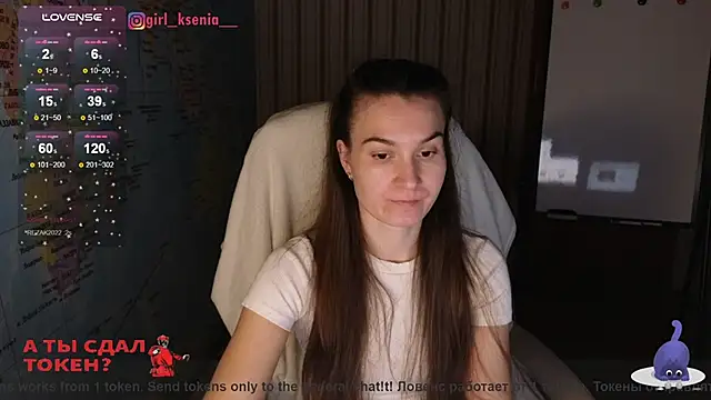 Snapshot of Girl_Ksenia chatting on 14, 3, 2025 Girl Ksenia online show from 14, 3, 2025
