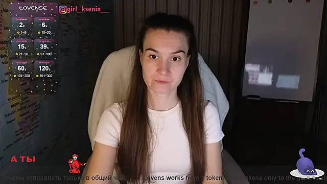 Snapshot of Girl_Ksenia chatting on 15, 3, 2025 Girl Ksenia online show from 15, 3, 2025