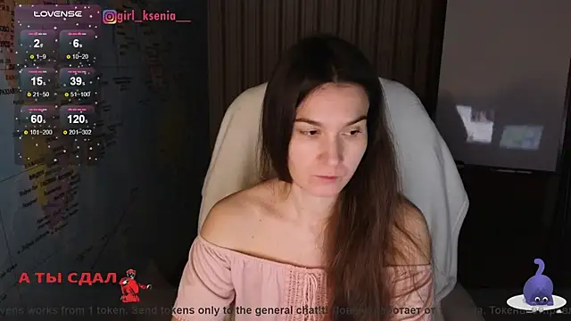 Snapshot of Girl_Ksenia chatting on 15, 3, 2025 Girl Ksenia online show from 15, 3, 2025