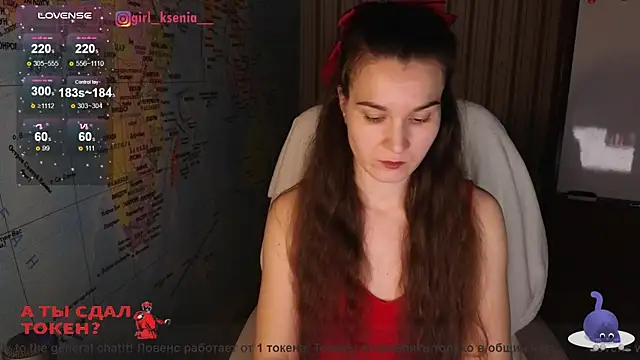Snapshot of Girl_Ksenia chatting on 20, 3, 2025 Girl Ksenia online show from 20, 3, 2025