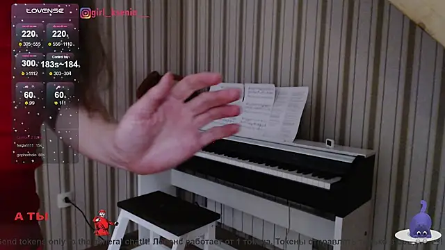 Snapshot of Girl_Ksenia chatting on 20, 3, 2025 Girl Ksenia online show from 20, 3, 2025