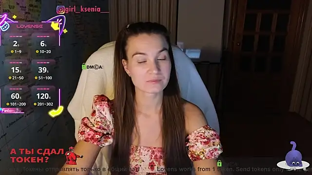 Snapshot of Girl_Ksenia chatting on 10, 10, 2025 Girl Ksenia online show from 10, 10, 2025