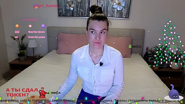 Girl Ksenia online show from 9, 1, 2026