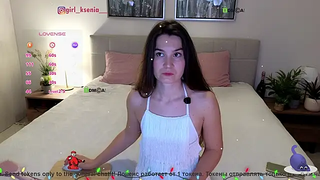 Girl Ksenia online show from 12, 1, 2026